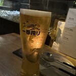 THE GOHAN classic pavilion - 