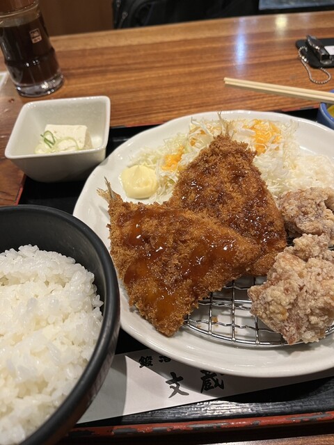 Kajiya Bunzo Shinjuku Center Building Ten