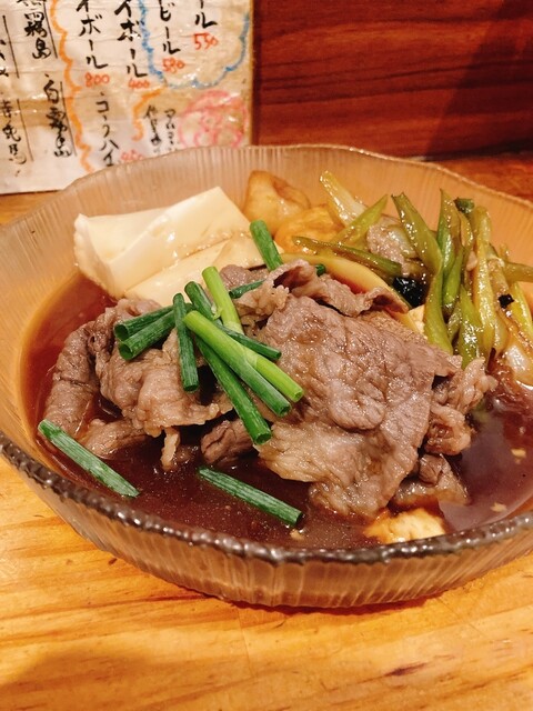 Ippin Ryori Hitoshina