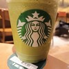 スターバックス・コーヒー 本郷東大前店