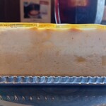 五十鈴川カフェ - 横から