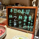 伊東ホテルジュラク - 