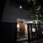 松阪牛炭火焼肉 東海亭 - 