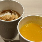 伊東ホテルジュラク - 