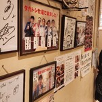 手作りハンバーグ工房Toshi - 