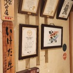 手作りハンバーグ工房Toshi - 