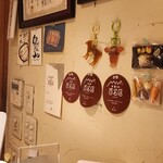 手作りハンバーグ工房Toshi - 