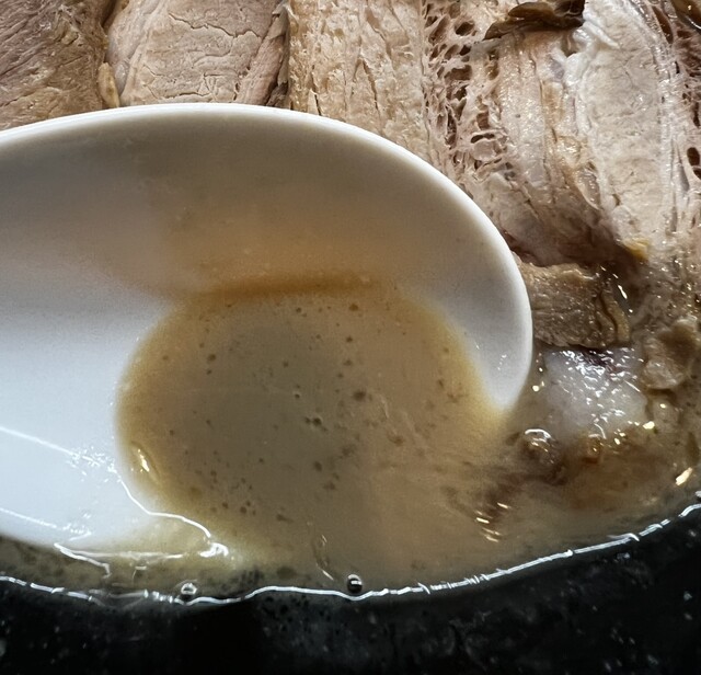 Ramen Nagayama photo 2