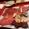 焼肉赤身にくがとう 人形町本店