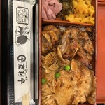 登利平 高崎モントレー店 - 