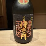 酉囃子 - 