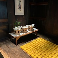 柚子屋旅館・一心居 - 