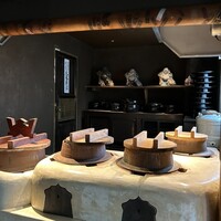 柚子屋旅館・一心居 - 