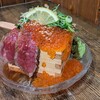肉×さかな×日本酒 照 梅田店