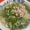 元祖ラーメン長浜家
