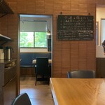 Ristorante Martello - 