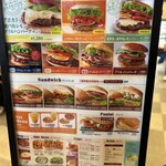 카루이자와 플랏 브레즈 - 