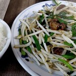 中華飯店 秀円 - 