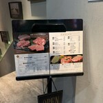 焼肉敷島ぽんが - 