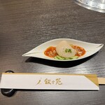 叙々苑 新宿小田急ハルク店 - 