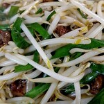 中華飯店 秀円 - 