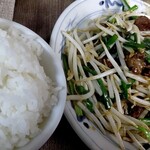 中華飯店 秀円 - 