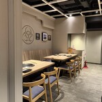 焼肉敷島ぽんが - 