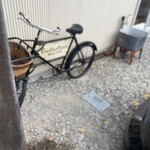 フランシーズ ナチュール - 