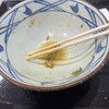 丸亀製麺 イオンモール与野店  