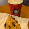 スターバックス・コーヒー 宮島サービスエリア下り線店