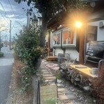 ビィーンズファーム - 