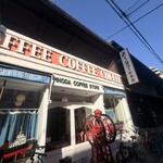 イノダコーヒ - 