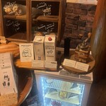 ビィーンズファーム - 