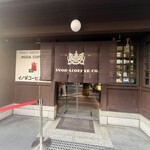 イノダコーヒ - 