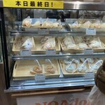 のあドーナツ - ショーケース