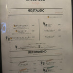 ビィーンズファーム - 