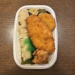 ほっともっと - 料理写真: