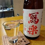 炉ノ鳥 - 福島 冩樂 酒未来 純米吟醸 ¥1760