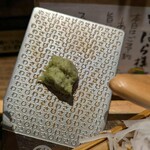 博多磯ぎよし 下川端店 - 