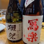 炉ノ鳥 - シニアソムリエからどちらがお好みか聞かれたので（山口 獺祭 純米大吟醸 磨き三割九分、福島 冩樂 純米吟醸 酒未来）