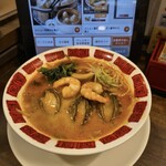 バーミヤン  - いい感じ～♪