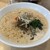担担麺 微風 - 料理写真:202511