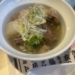 스모우 챠야 타고찬