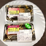 すし三崎港 - 料理写真: