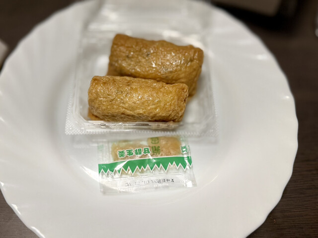 Mameda Ekyuto Higashishinagawa Ten photo 5