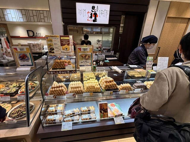 Mameda Ekyuto Higashishinagawa Ten