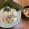 魂心家 はままつ魂心家