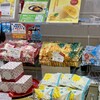 果子乃季 新山口駅店