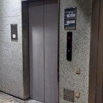 小倉 鮨 まつもと - 