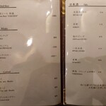 小倉 鮨 まつもと - 